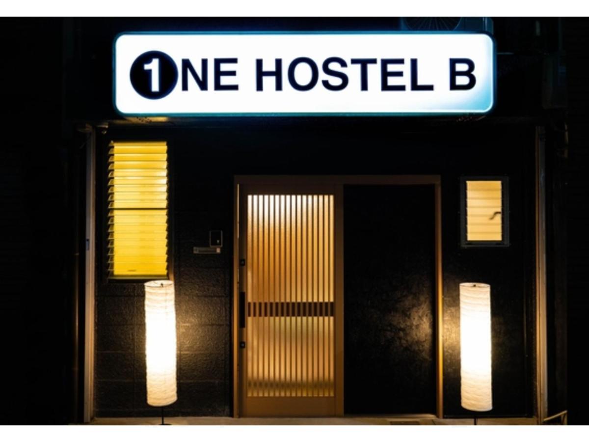 One Hostel Himeji - Vacation Stay 98707V Exteriör bild